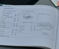 Сірий Ауді А4, об'ємом двигуна 1.8 л та пробігом 257 тис. км за 7099 $, фото 97 на Automoto.ua