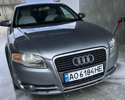 Серый Ауди А4, объемом двигателя 2 л и пробегом 260 тыс. км за 6300 $, фото 5 на Automoto.ua