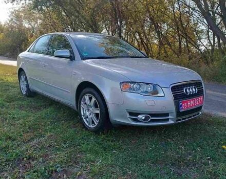 Сірий Ауді А4, об'ємом двигуна 1.8 л та пробігом 184 тис. км за 7999 $, фото 4 на Automoto.ua