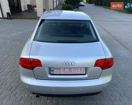 Серый Ауди А4, объемом двигателя 2 л и пробегом 177 тыс. км за 6590 $, фото 15 на Automoto.ua