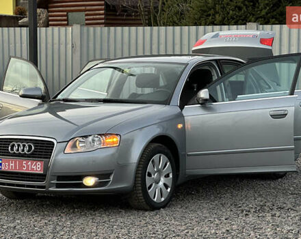 Сірий Ауді А4, об'ємом двигуна 1.8 л та пробігом 257 тис. км за 6799 $, фото 45 на Automoto.ua