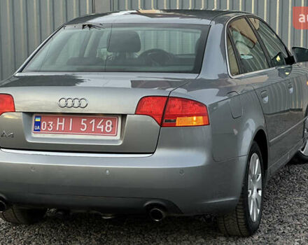 Сірий Ауді А4, об'ємом двигуна 1.8 л та пробігом 257 тис. км за 6799 $, фото 37 на Automoto.ua