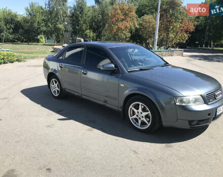 Серый Ауди А4, объемом двигателя 1.78 л и пробегом 272 тыс. км за 6500 $, фото 64 на Automoto.ua