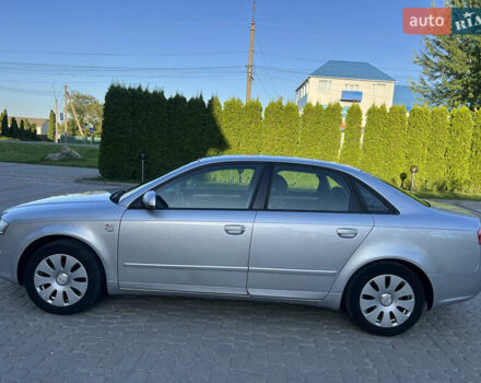 Серый Ауди А4, объемом двигателя 2 л и пробегом 177 тыс. км за 6590 $, фото 9 на Automoto.ua