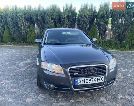 Сірий Ауді А4, об'ємом двигуна 2 л та пробігом 284 тис. км за 7050 $, фото 2 на Automoto.ua