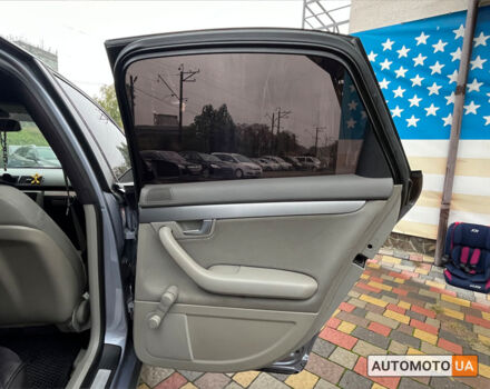 Серый Ауди А4, объемом двигателя 2 л и пробегом 254 тыс. км за 6400 $, фото 21 на Automoto.ua