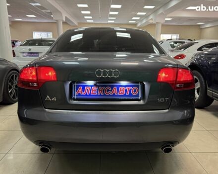 Серый Ауди А4, объемом двигателя 0 л и пробегом 213 тыс. км за 6700 $, фото 2 на Automoto.ua
