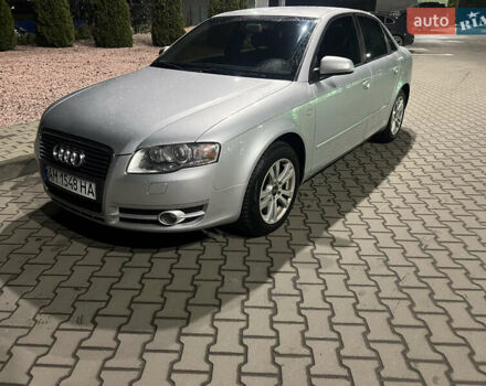 Серый Ауди А4, объемом двигателя 1.98 л и пробегом 236 тыс. км за 6200 $, фото 2 на Automoto.ua