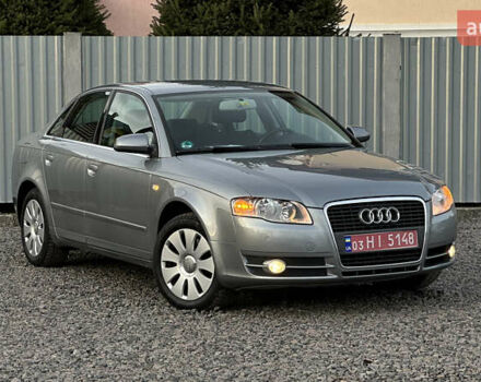 Сірий Ауді А4, об'ємом двигуна 1.8 л та пробігом 257 тис. км за 6799 $, фото 14 на Automoto.ua