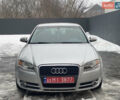 Сірий Ауді А4, об'ємом двигуна 1.98 л та пробігом 188 тис. км за 6699 $, фото 1 на Automoto.ua