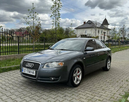 Серый Ауди А4, объемом двигателя 1.98 л и пробегом 242 тыс. км за 6000 $, фото 1 на Automoto.ua