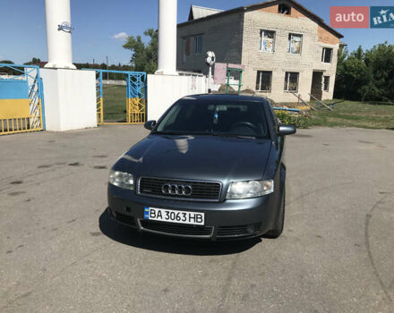 Серый Ауди А4, объемом двигателя 1.78 л и пробегом 272 тыс. км за 6500 $, фото 66 на Automoto.ua