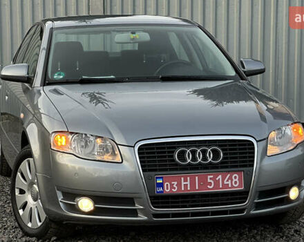 Сірий Ауді А4, об'ємом двигуна 1.8 л та пробігом 257 тис. км за 6799 $, фото 17 на Automoto.ua