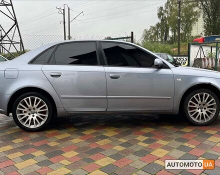 Серый Ауди А4, объемом двигателя 2 л и пробегом 254 тыс. км за 6400 $, фото 7 на Automoto.ua