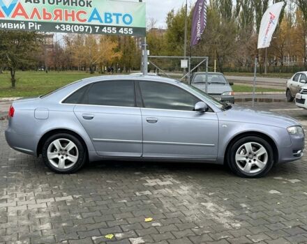 Ауди А4 2005 в Кривом Роге на Automoto.ua Серый Ауди А4, объемом двигателя 2 л и пробегом 209 тыс. км за 6400 $, фото 7 на Automoto.ua