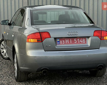 Сірий Ауді А4, об'ємом двигуна 1.8 л та пробігом 257 тис. км за 6799 $, фото 27 на Automoto.ua