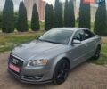 Сірий Ауді А4, об'ємом двигуна 2 л та пробігом 203 тис. км за 6999 $, фото 1 на Automoto.ua