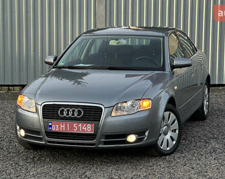 Сірий Ауді А4, об'ємом двигуна 1.8 л та пробігом 257 тис. км за 6799 $, фото 1 на Automoto.ua