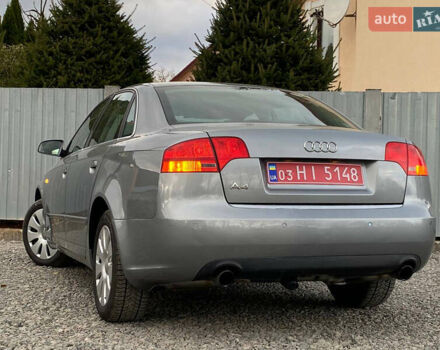 Ауди А4 2005 в Самборе на Automoto.ua Серый Ауди А4, объемом двигателя 1.8 л и пробегом 257 тыс. км за 6999 $, фото 29 на Automoto.ua
