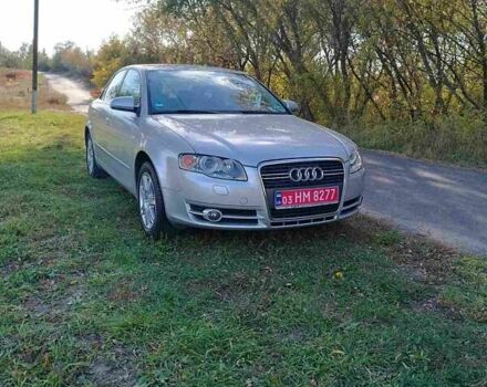 Сірий Ауді А4, об'ємом двигуна 1.8 л та пробігом 184 тис. км за 7999 $, фото 15 на Automoto.ua