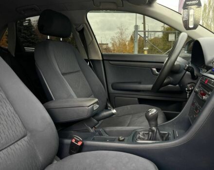 Ауди А4 2005 в Кривом Роге на Automoto.ua Серый Ауди А4, объемом двигателя 2 л и пробегом 209 тыс. км за 6400 $, фото 13 на Automoto.ua