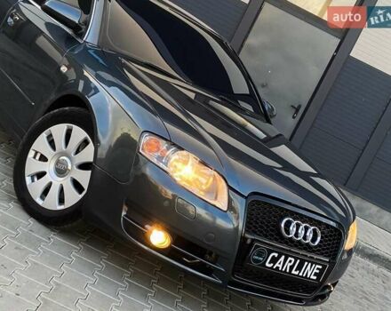Ауди А4 2005 в Калуше на Automoto.ua Серый Ауди А4, объемом двигателя 1.98 л и пробегом 237 тыс. км за 5600 $, фото 8 на Automoto.ua