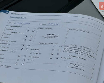 Сірий Ауді А4, об'ємом двигуна 1.8 л та пробігом 257 тис. км за 6799 $, фото 95 на Automoto.ua