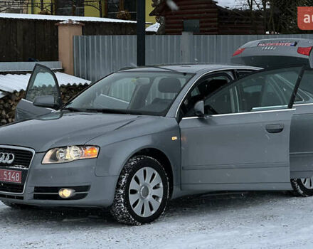 Сірий Ауді А4, об'ємом двигуна 1.8 л та пробігом 257 тис. км за 7099 $, фото 43 на Automoto.ua