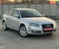 Серый Ауди А4, объемом двигателя 1.8 л и пробегом 223 тыс. км за 6600 $, фото 1 на Automoto.ua