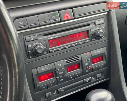 Ауди А4 2005 в Самборе на Automoto.ua Серый Ауди А4, объемом двигателя 1.8 л и пробегом 257 тыс. км за 6999 $, фото 62 на Automoto.ua
