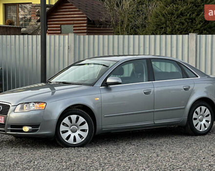 Сірий Ауді А4, об'ємом двигуна 1.8 л та пробігом 257 тис. км за 6799 $, фото 2 на Automoto.ua