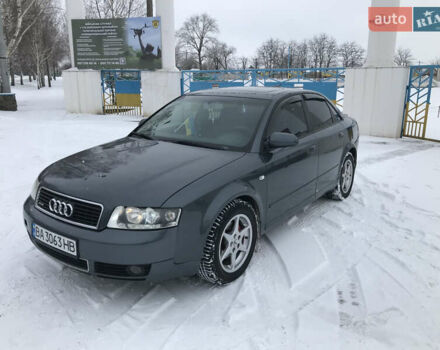 Серый Ауди А4, объемом двигателя 1.78 л и пробегом 272 тыс. км за 6500 $, фото 19 на Automoto.ua