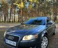 Серый Ауди А4, объемом двигателя 2 л и пробегом 215 тыс. км за 6000 $, фото 1 на Automoto.ua