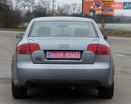 Сірий Ауді А4, об'ємом двигуна 0 л та пробігом 257 тис. км за 7700 $, фото 6 на Automoto.ua