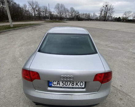 Сірий Ауді А4, об'ємом двигуна 1.6 л та пробігом 205 тис. км за 7000 $, фото 4 на Automoto.ua