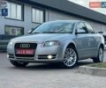 Серый Ауди А4, объемом двигателя 2 л и пробегом 197 тыс. км за 6550 $, фото 1 на Automoto.ua