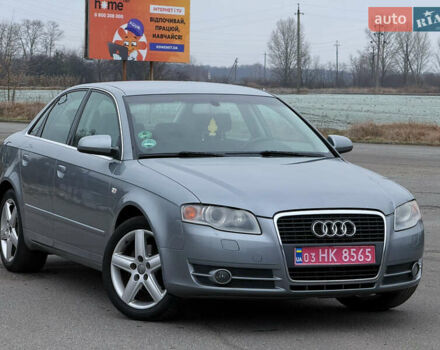 Сірий Ауді А4, об'ємом двигуна 0 л та пробігом 257 тис. км за 7700 $, фото 4 на Automoto.ua