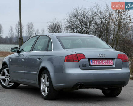 Сірий Ауді А4, об'ємом двигуна 0 л та пробігом 257 тис. км за 7700 $, фото 5 на Automoto.ua