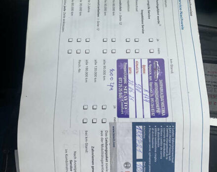 Серый Ауди А4, объемом двигателя 1.6 л и пробегом 152 тыс. км за 7300 $, фото 38 на Automoto.ua