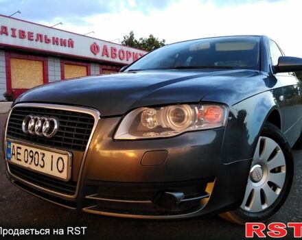 Серый Ауди А4, объемом двигателя 2 л и пробегом 212 тыс. км за 6150 $, фото 4 на Automoto.ua
