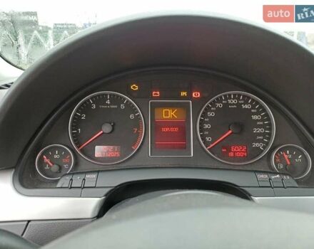 Сірий Ауді А4, об'ємом двигуна 1.6 л та пробігом 181 тис. км за 6400 $, фото 10 на Automoto.ua