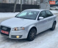 Сірий Ауді А4, об'ємом двигуна 1.6 л та пробігом 228 тис. км за 6700 $, фото 1 на Automoto.ua