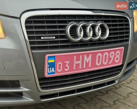 Сірий Ауді А4, об'ємом двигуна 2 л та пробігом 266 тис. км за 7300 $, фото 20 на Automoto.ua