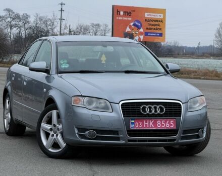 Сірий Ауді А4, об'ємом двигуна 2 л та пробігом 257 тис. км за 7700 $, фото 8 на Automoto.ua