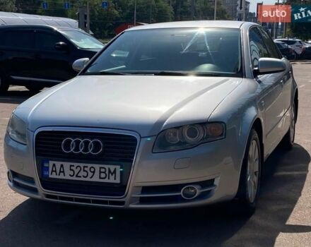 Серый Ауди А4, объемом двигателя 1.8 л и пробегом 355 тыс. км за 5500 $, фото 1 на Automoto.ua