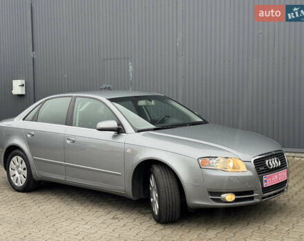 Сірий Ауді А4, об'ємом двигуна 2 л та пробігом 266 тис. км за 7300 $, фото 18 на Automoto.ua