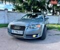 Серый Ауди А4, объемом двигателя 2 л и пробегом 220 тыс. км за 7200 $, фото 1 на Automoto.ua