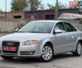 Серый Ауди А4, объемом двигателя 1.6 л и пробегом 179 тыс. км за 6850 $, фото 1 на Automoto.ua
