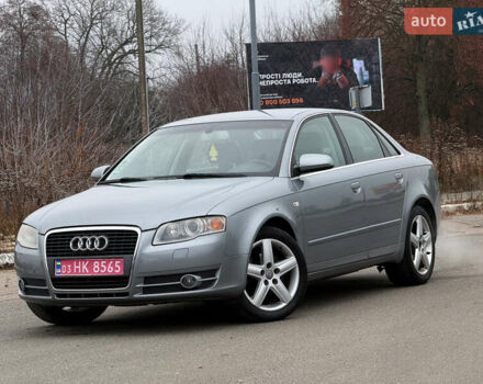 Сірий Ауді А4, об'ємом двигуна 0 л та пробігом 257 тис. км за 7700 $, фото 1 на Automoto.ua