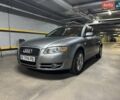Сірий Ауді А4, об'ємом двигуна 1.98 л та пробігом 300 тис. км за 7150 $, фото 1 на Automoto.ua